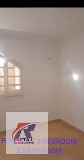 9 WhatsApp Image 2025-07-06 at 12.23. 43 PM. jpeg
