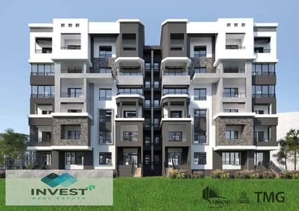 3 Bedroom Apartment for Sale in Madinaty, Cairo - 468338127_2430244763974388_3515040373633684476_n. jpg