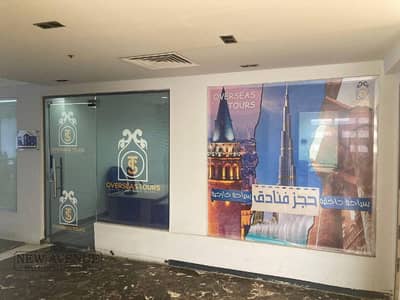 Retail for Sale in New Cairo, Cairo - 1f6326f0-859e-4967-9b13-54687e618a9a. jpg