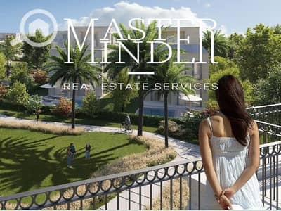 تاون هاوس 3 غرف نوم للبيع في الشيخ زايد، الجيزة - Evergreen Villas Brochure Mobile_Page_16. jpg