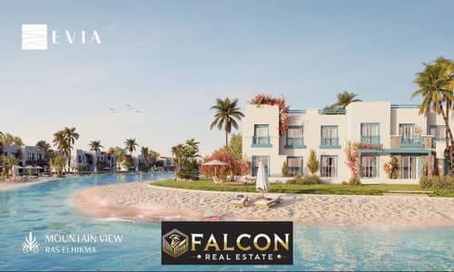 4 Bedroom Villa for Sale in North Coast, Matruh - WhatsApp Image 2023-04-03 at 06.15. 40. jpg