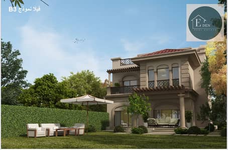 5 Bedroom Villa for Sale in Madinaty, Cairo - 511005838_122143401164683103_7274266389232492262_n. jpg