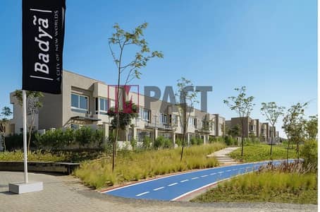 1 Bedroom Flat for Sale in Amreya, Alexandria - 465978105_2062619704194330_2062058726271124728_n. jpg