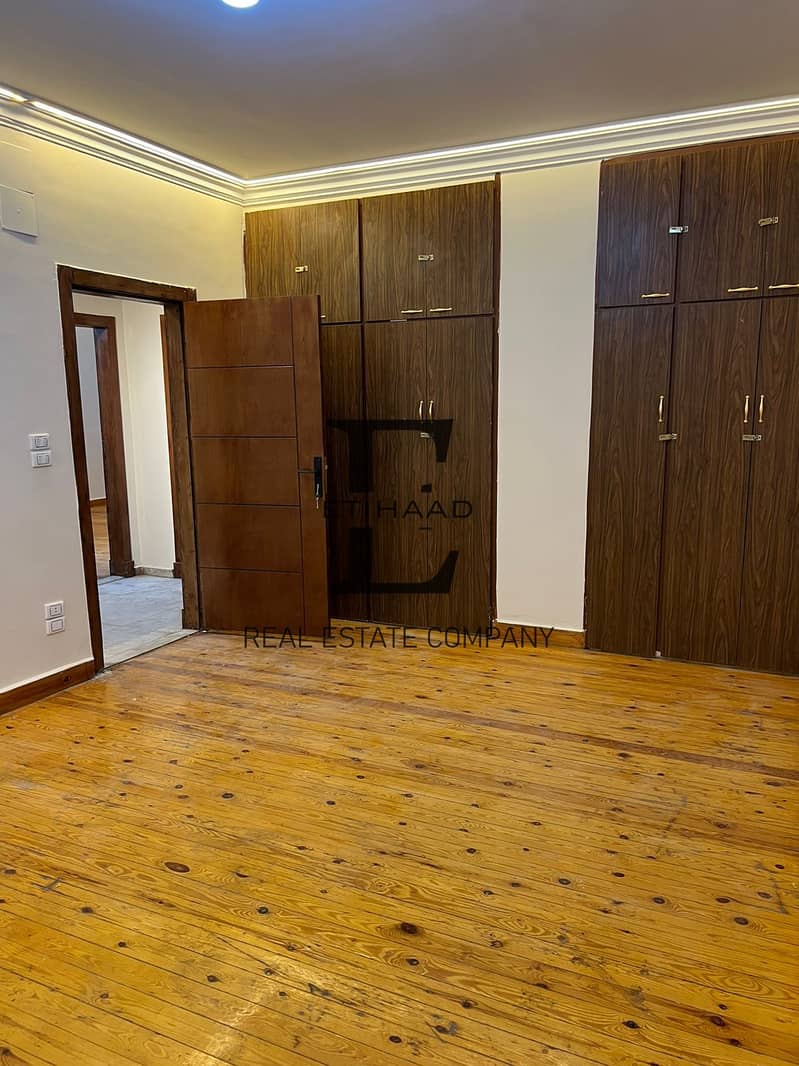 15 صورة واتساب بتاريخ 1447-01-11 في 16.02. 28_34f88d76. jpg