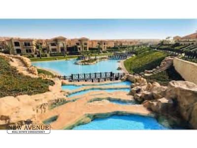 4 Bedroom Townhouse for Sale in Katameya, Cairo - WhatsApp Image 2025-07-03 at 12.53. 59 AM. jpg