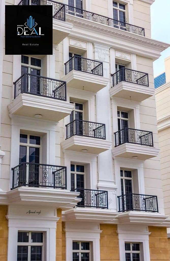 7 صورة واتساب بتاريخ 2025-07-06 في 16.36. 58_05a64685. jpg