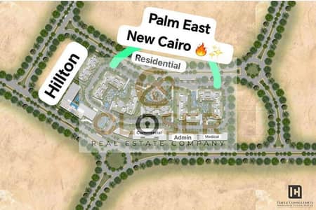 3 Bedroom Flat for Sale in New Cairo, Cairo - 8787bcfc-dd6a-4040-ba86-662236da9e48. jpeg