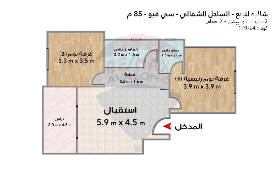 5 005. jpg
