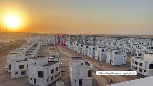 شقة 2 غرفة نوم للبيع في القاهرة الجديدة، القاهرة - WhatsApp Image 2025-07-06 at 6.01. 34 PM (2). jpeg