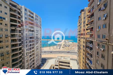 3 Bedroom Apartment for Sale in Sidi Beshr, Alexandria - 20250705_123559. jpg