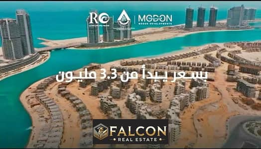 2 Bedroom Chalet for Sale in North Coast, Matruh - 514400255_1138746684962120_1283105664789680935_n. jpg