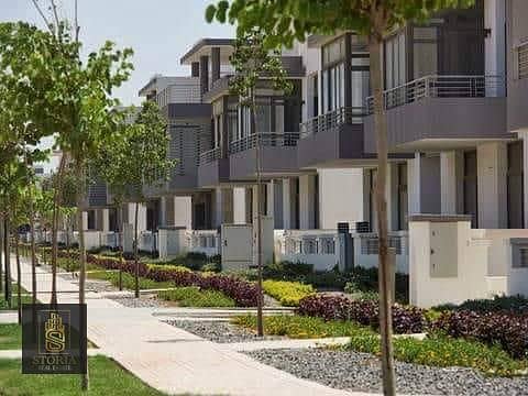 2 كمبوند تاج سيتى - مدينة مصر للاسكان والتعمير (6). jpg