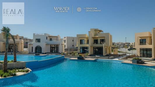 2 Bedroom Apartment for Sale in Hurghada, Red Sea - WhatsApp Image 2025-05-05 at 7.06. 53 PM. jpeg
