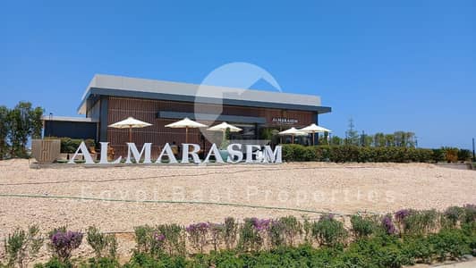 2 Bedroom Chalet for Sale in North Coast, Matruh - WhatsApp Image 2025-06-13 at 2.20. 18 PM. jpeg