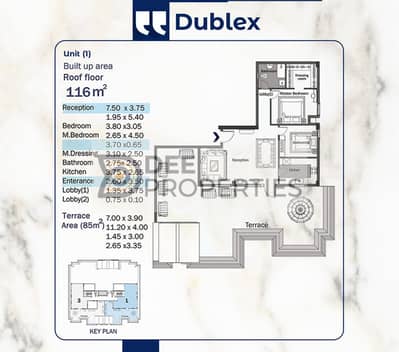 2 Bedroom Flat for Sale in Moharam Bik, Alexandria - WhatsApp Image 2025-07-07 at 11.44. 36 AM. jpeg