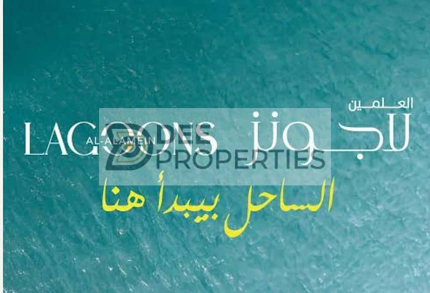5 WhatsApp Image 2025-06-29 at 5.00. 44 PM (1). jpeg