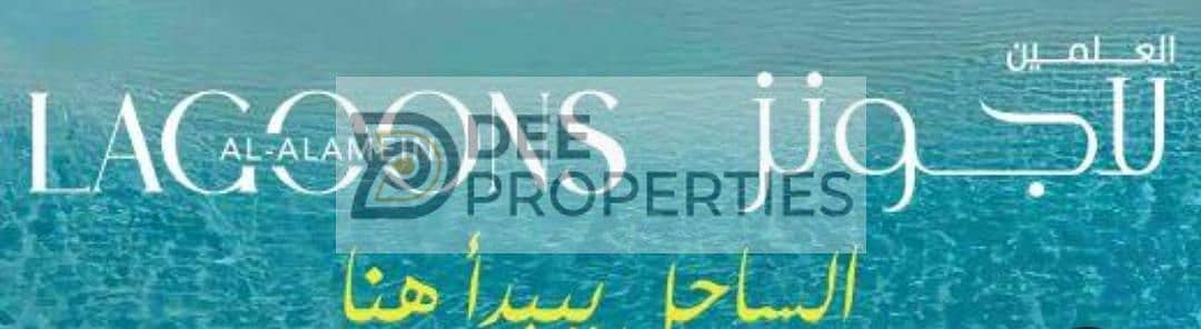 8 WhatsApp Image 2025-06-29 at 5.00. 45 PM (1). jpeg