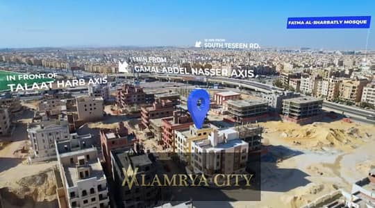 3 Bedroom Apartment for Sale in New Cairo, Cairo - d82b80cb-bfb9-4e6c-a725-7846bd64e9ff. jpeg