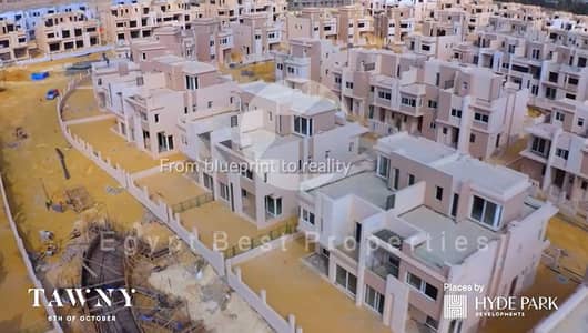 3 Bedroom Twin House for Sale in 6th of October, Giza - Screenshot 2025-07-07 132505. png