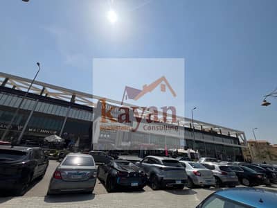 عقارات تجارية اخرى  للايجار في القاهرة الجديدة، القاهرة - 52f31b0a-e774-4286-b875-53794fc73b73. jpg