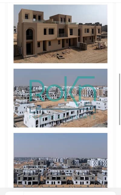 3 Bedroom Townhouse for Sale in Sheikh Zayed, Giza - 0550daf6-4478-4c05-9bf4-1650e2993205. jpg