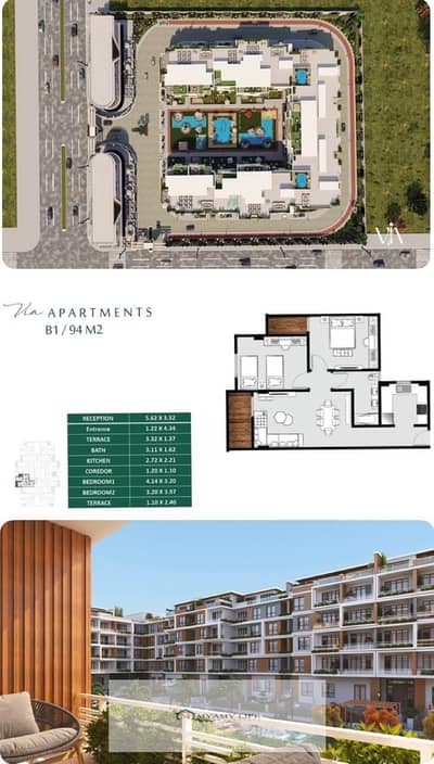 2 Bedroom Flat for Sale in Sheikh Zayed, Giza - WhatsApp Image 2025-06-29 at 5.56. 49 PM. jpeg
