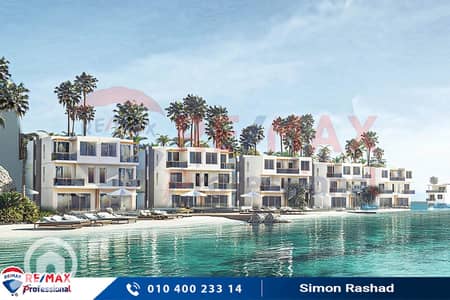 شاليه 2 غرفة نوم للبيع في الساحل الشمالي، مطروح - 0001. jpg