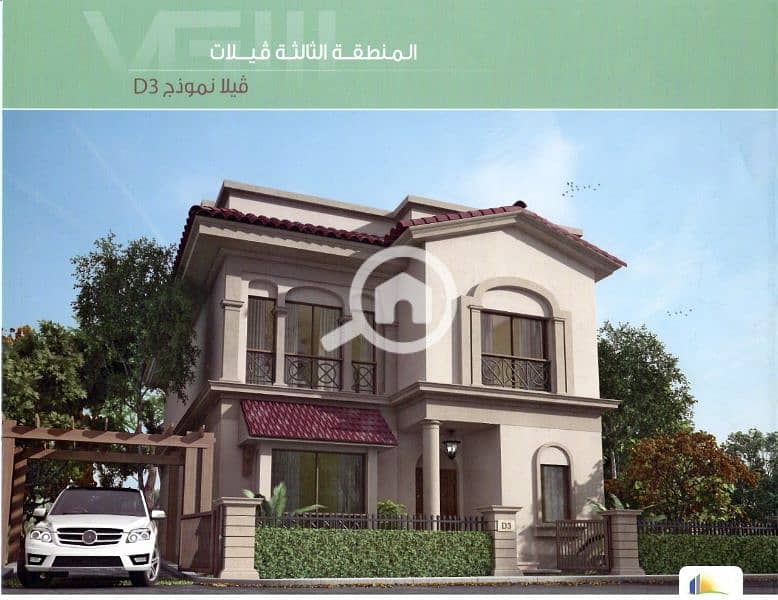 للبيع فى مدينتى فيلا D3 فيو وايد جاردن للبيع فى مدينتى فيلا D3 فيو وايد جاردن