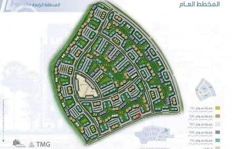3 Bedroom Flat for Sale in Madinaty, Cairo - فرصه في مدينتي شقه 109 متر في B14 حجز قديم 2023 شهر 5