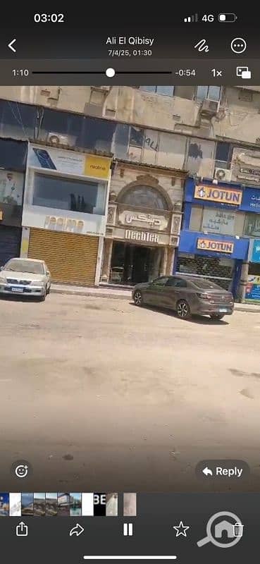 Retail for Sale in Hadayek al-Kobba, Cairo - للبيع محل أمام بانوراما اكتوبر على طريق صلاح سالم مباشرة عمارات العبور