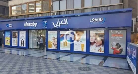 Retail for Sale in New Cairo, Cairo - محل متاجر استلام فوري علي شارع 90 مباشره بجوار garden8 وعليه خصم كبير