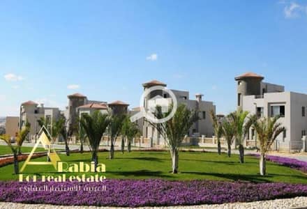 فیلا 4 غرف نوم للبيع في القاهرة الجديدة، القاهرة - bc28a972-2c6e-40bd-9cd0-77425466526f. jpeg