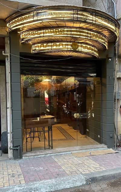 Retail for Sale in Kafr Abdo, Alexandria - shop for sale