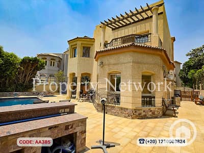 فیلا 5 غرف نوم للبيع في القاهرة الجديدة، القاهرة - AA385 (2). png
