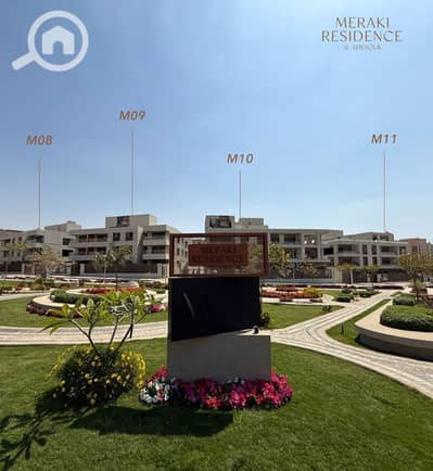 بنتهاوس 3 غرف نوم للبيع في مدينة الشروق، القاهرة - WhatsApp Image 2025-06-30 at 12.53. 10 PM. jpeg