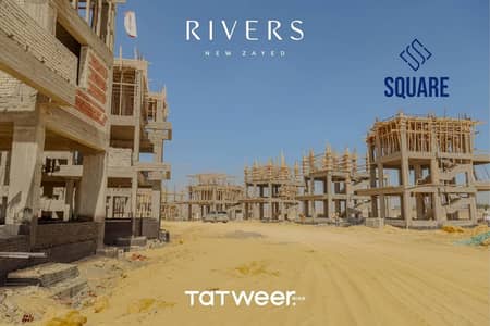 3 Bedroom Duplex for Sale in Sheikh Zayed, Giza - WhatsApp Image 2025-06-11 at 12.01. 57_55f75077. jpg