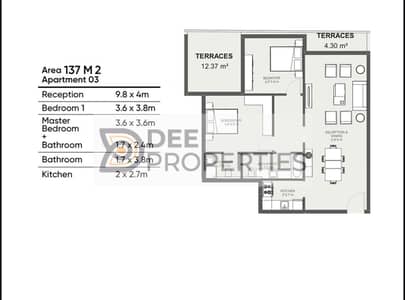 2 Bedroom Apartment for Sale in Smoha, Alexandria - WhatsApp Image 2025-07-08 at 12.41. 40 PM. jpeg
