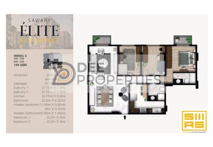 3 Bedroom Flat for Sale in Moharam Bik, Alexandria - WhatsApp Image 2025-07-08 at 12.22. 29 PM. jpeg