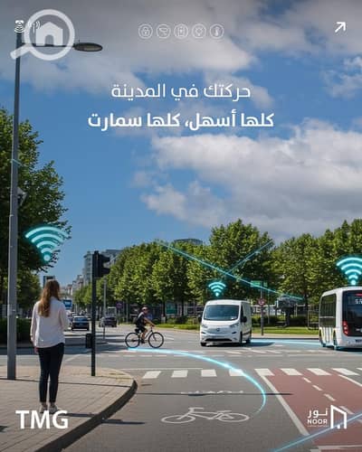 فلیٹ 2 غرفة نوم للبيع في العاصمة الإدارية الجديدة، القاهرة - WhatsApp Image 2025-06-25 at 12.33. 47 PM. jpeg