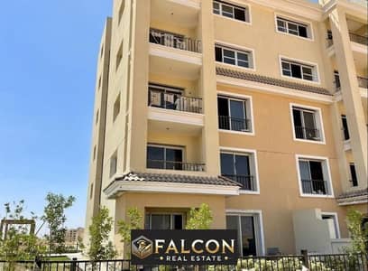 1 Bedroom Flat for Sale in New Cairo, Cairo - 82922ee9-bd8c-4984-8dee-0b996d27743d. jpg