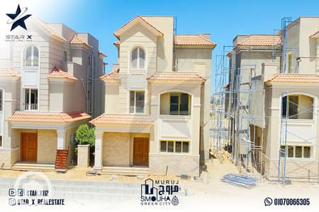 4 Bedroom Villa for Sale in Smoha, Alexandria - MURUJ ALL 2. jpg