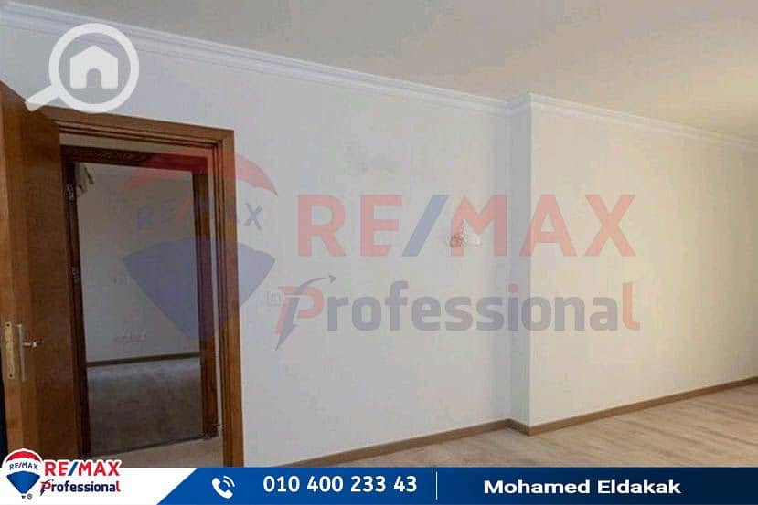 15 WhatsApp Image 2024-12-29 at 14.15. 50_884a3c50. jpg