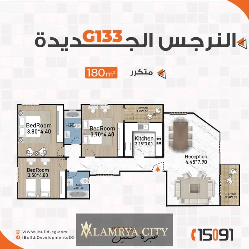 النرجس ندي4. jpg النرجس ندي4. jpg