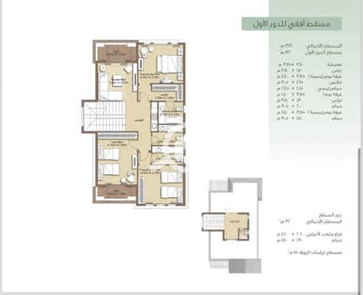 4 Bedroom Villa for Sale in Madinaty, Cairo - للبيع فى مدينتى فيلا استاند الون نموذج C3 فيو وايد جاردن