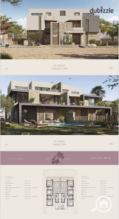 3 Bedroom Chalet for Sale in North Coast, Matruh - شاليه للبيع قريه مرسي باغوش فيو ع اللاجون واقساط علي اطول فتره سداد