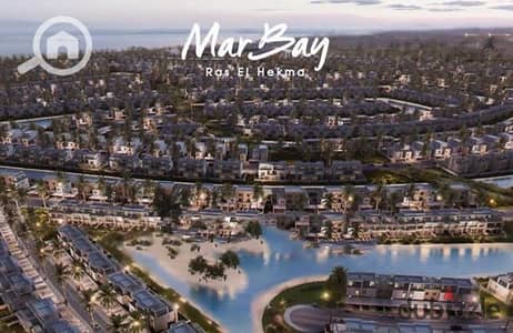 3 Bedroom Townhouse for Sale in North Coast, Matruh - الساحل الشمالي قريه Mar Bay احجز تاون هاوس بدفع مقدم 5% فقط