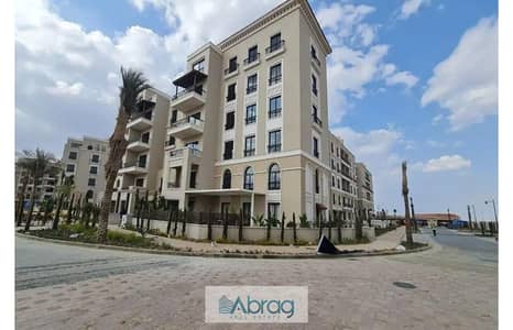 شقة 3 غرف نوم للبيع في الشيخ زايد، الجيزة - 7405636-8acd3o. jpg