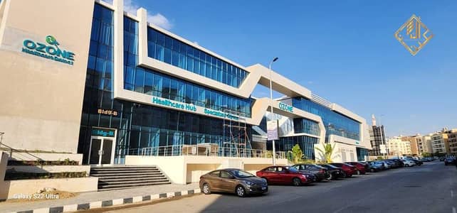 Clinic for Sale in New Cairo, Cairo - WhatsApp Image 2025-06-25 at 9.35. 41 AM. jpeg