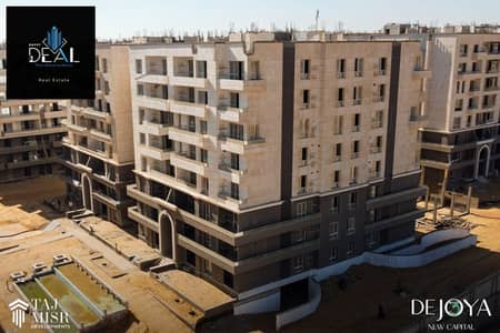3 Bedroom Apartment for Sale in New Capital City, Cairo - img24. jpg