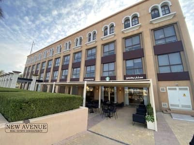 Office for Sale in New Cairo, Cairo - bf240c0e-7a12-4c61-9220-c4eecfbbbcdb. jpg